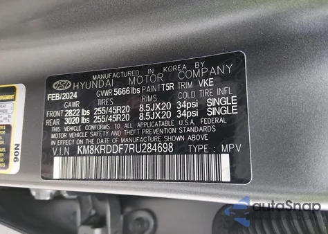 2024 Hyundai Ioniq 5 Limited из США, поврежденный, VIN KM8KRDDF7RU284698